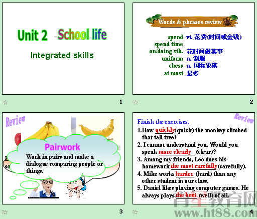 《school life》ppt117